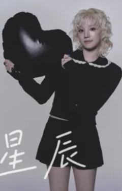 随机卡官拍 琦ver.A