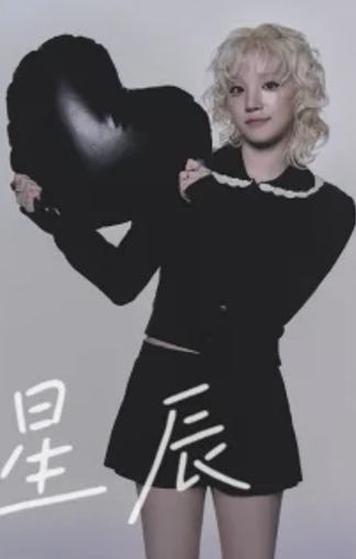 随机卡官拍 琦ver.A