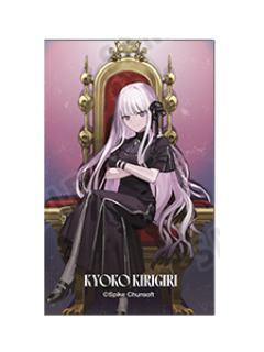 雾切响子B插画卡-王座玉座系列