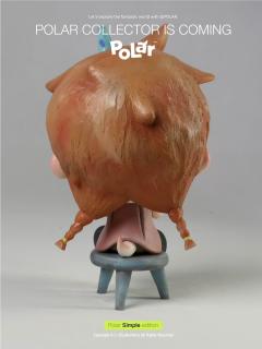 让我再咬一口！-资料图