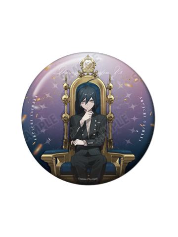 最原终一100mm吧唧-王座玉座系列