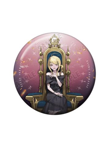 赤松枫100mm吧唧-王座玉座系列