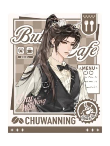 楚晚宁2025cafe烫金拍立得-萌果酱谷子咖啡联动主题Cafe