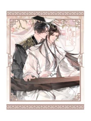 墨燃&楚晚宁2025cafe烫金拍立得（红莲卧香款）-萌果酱谷子咖啡联动主题Cafe