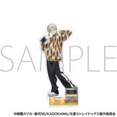 中岛敦正比立牌-摄影TAKE2