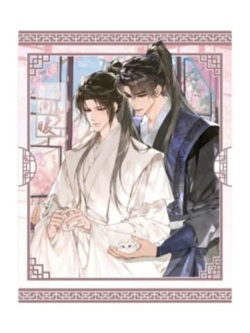 墨燃&楚晚宁2025cafe烫金拍立得（人间岁暖款）-萌果酱谷子咖啡联动主题Cafe