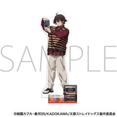 末广铁肠正比立牌-摄影TAKE2