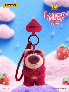 隐藏款-脏脏草莓熊-资料图