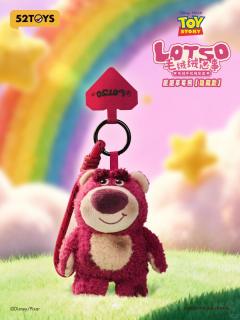 隐藏款-脏脏草莓熊-资料图