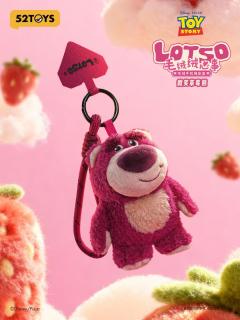 隐藏款-脏脏草莓熊-资料图