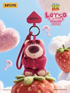 隐藏款-脏脏草莓熊-资料图