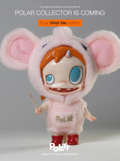 Lucky Chang - 粉色款-资料图