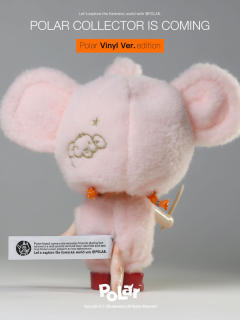 Lucky Chang - 粉色款-资料图