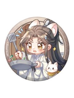 楚晚宁厨神争霸系列Q版徽章套组-萌果酱谷子咖啡联动主题Cafe