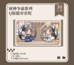 厨神争霸系列Q版徽章套组-萌果酱谷子咖啡联动主题Cafe-资料图