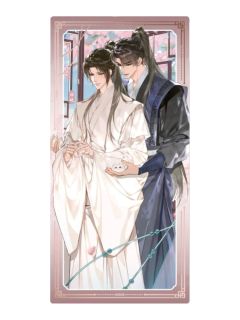 墨燃&楚晚宁（人间岁暖系列收藏卡）-萌果酱谷子咖啡联动主题Cafe