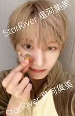 星河签售2.0 3 松鼠ver.