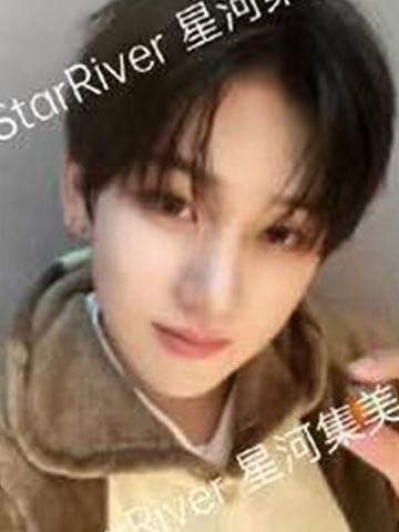 星河签售2.0 1 松鼠ver.