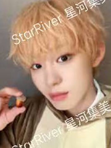 星河签售2.0 6 松鼠ver.