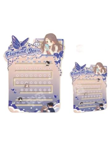 桑延&温以凡万年历摆件-25年新春系列