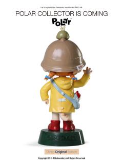 Retro Original edition: 400%-资料图