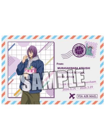 紫原敦明信片-西蓝花旅游系列特典