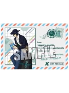 花宫真明信片-西蓝花旅游系列特典