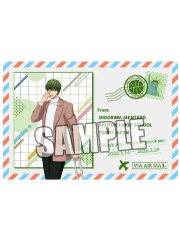 绿间真太郎明信片-西蓝花旅游系列特典