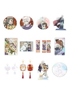 周边-星河动漫系列