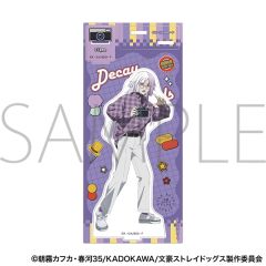 西格玛正比立牌-摄影TAKE2-资料图