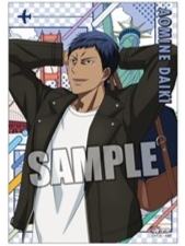 青峰大辉小卡-西蓝花旅游系列曲奇饼礼盒