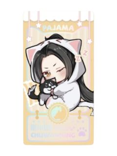 楚晚宁迷你镭射小票（睡衣款）-萌果酱谷子咖啡联动主题Cafe