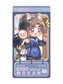 墨燃迷你镭射小票（厨神款）-萌果酱谷子咖啡联动主题Cafe