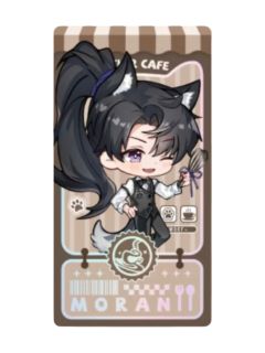 墨燃迷你镭射小票（执事款）-萌果酱谷子咖啡联动主题Cafe