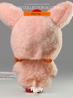 毛绒软胶系列-粉兔-资料图