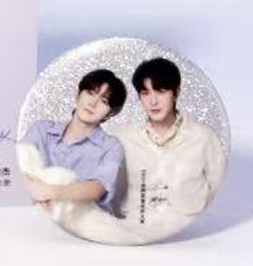 EHD代言双闪吧唧