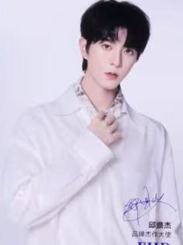 EHD代言信息卡 ver.B