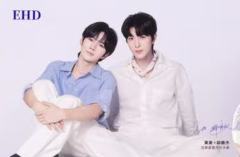 EHD代言信息卡 ver.C