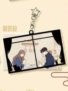 桑延&温以凡双层挂件-25年新春系列