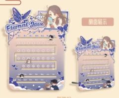 桑延&温以凡万年历摆件-25年新春系列