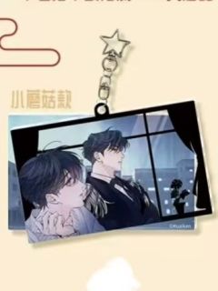 安折&陆沨双层挂件-25年新春系列