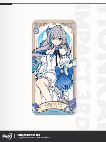 布洛妮娅-夜绽芳华系列马口铁徽章