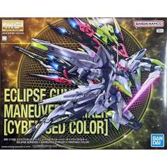 MG MVF-X08+EW453R 天蚀高达+雷神装备 赛博配色-资料图