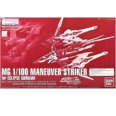 MG MVF-X08 天蚀高达用机动强袭背包-资料图