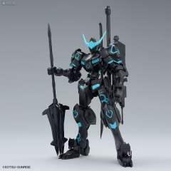 MG ASW-G-08 高达巴巴托斯 第四形态 ECOPLA版-资料图