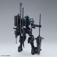 MG ASW-G-08 高达巴巴托斯 第四形态 ECOPLA版-资料图