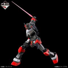 F赏 HG RX-78-2 高达 一番赏原创配色-资料图