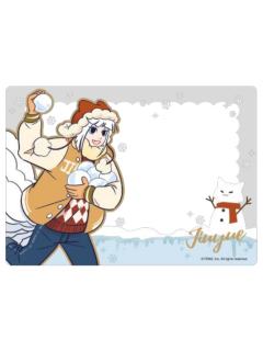 九月透卡-暖冬奇趣系列