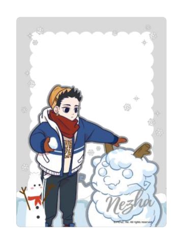 哪吒(隐藏款)透卡-暖冬奇趣系列