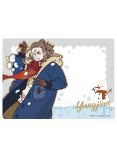 杨戬透卡-暖冬奇趣系列